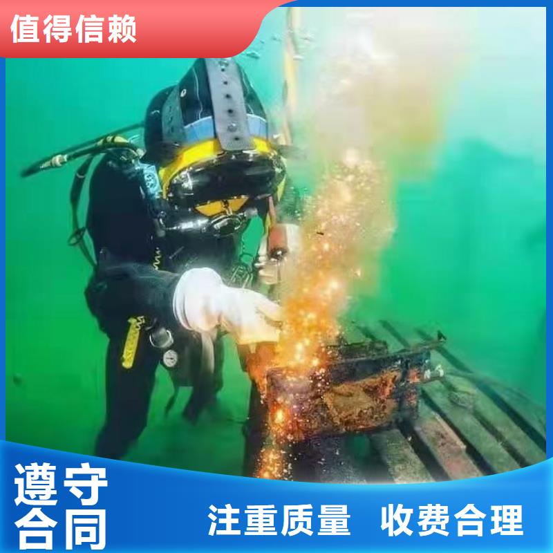 宾阳县水下打捞金手镯多重优惠