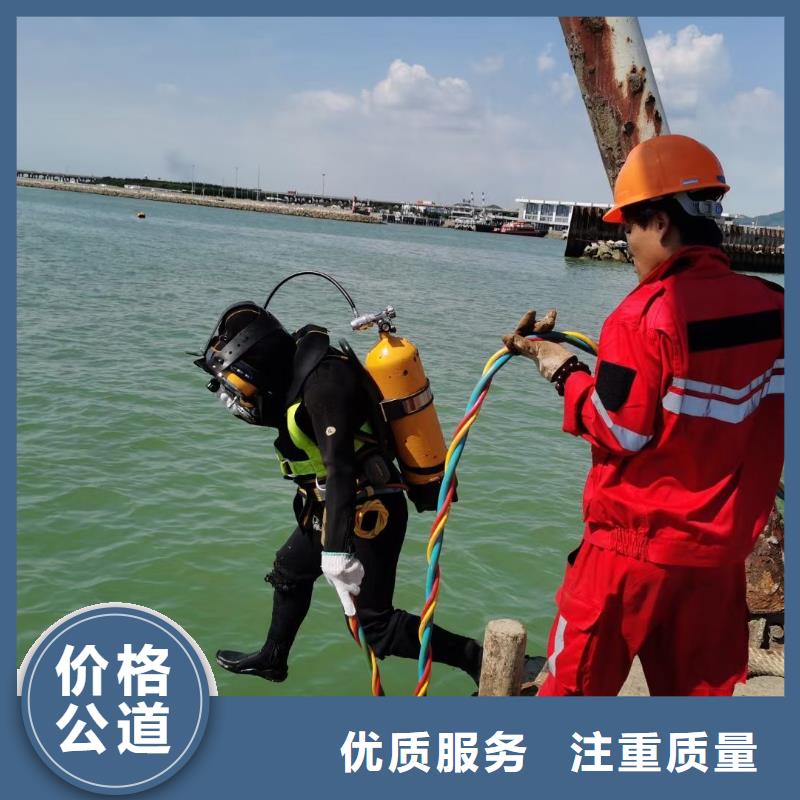 武宁县水下打捞金项链欢迎来电