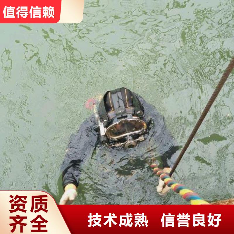 丰都县水下打捞金项链服务为先