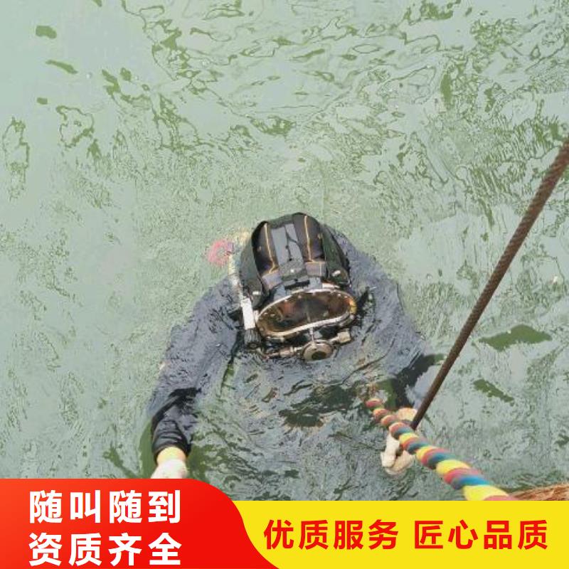 洪雅县水下打捞尸体