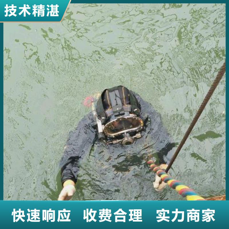 重庆订购市长寿区水下打捞金项链择优推荐