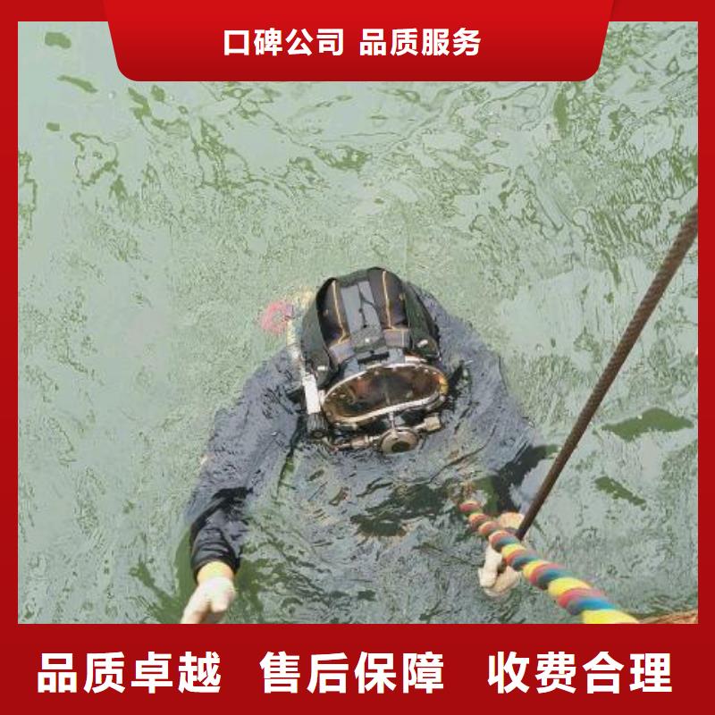 赞皇县水下打捞金项链