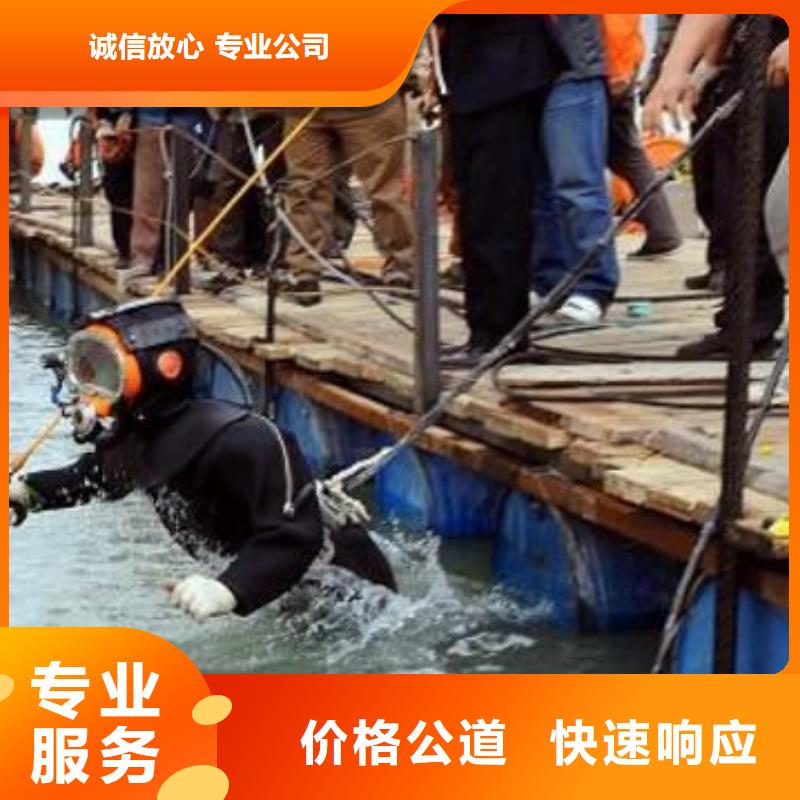 南城街道水下抢险10年经验