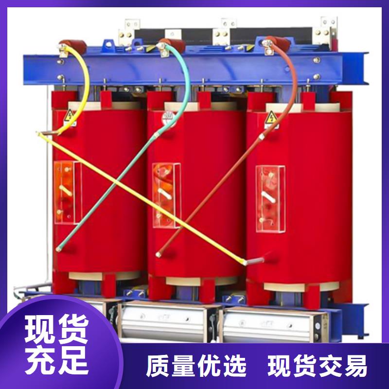 直供【金仕达】干式整流变压器、干式整流变压器生产厂家-质量保证