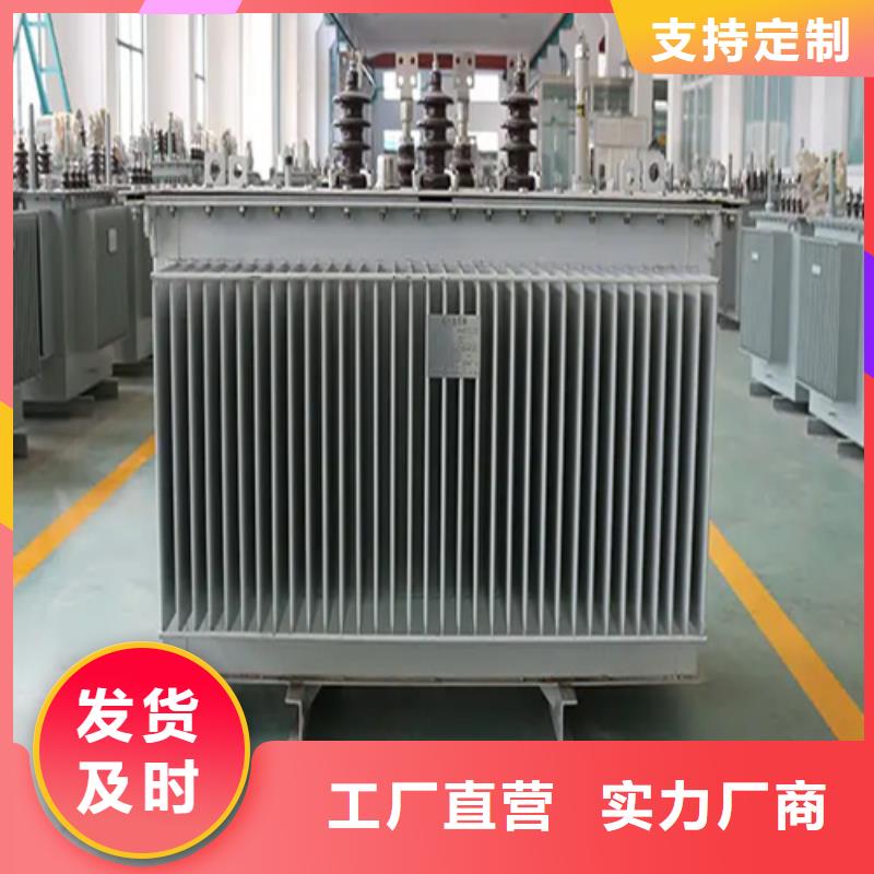 价格合理的160kva油浸式变压器基地