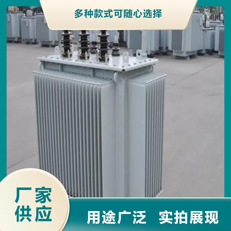 厂家热线S13-m-2500/10油浸式变压器