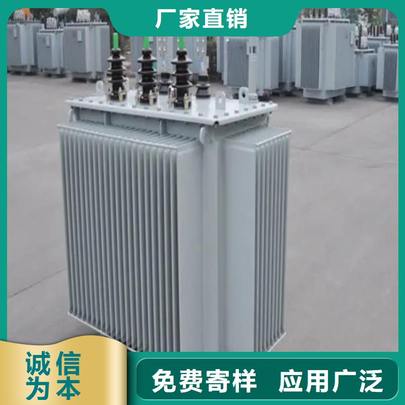 有现货的S13-m-200/10油浸式变压器生产厂家-本地适用范围广_客户案例