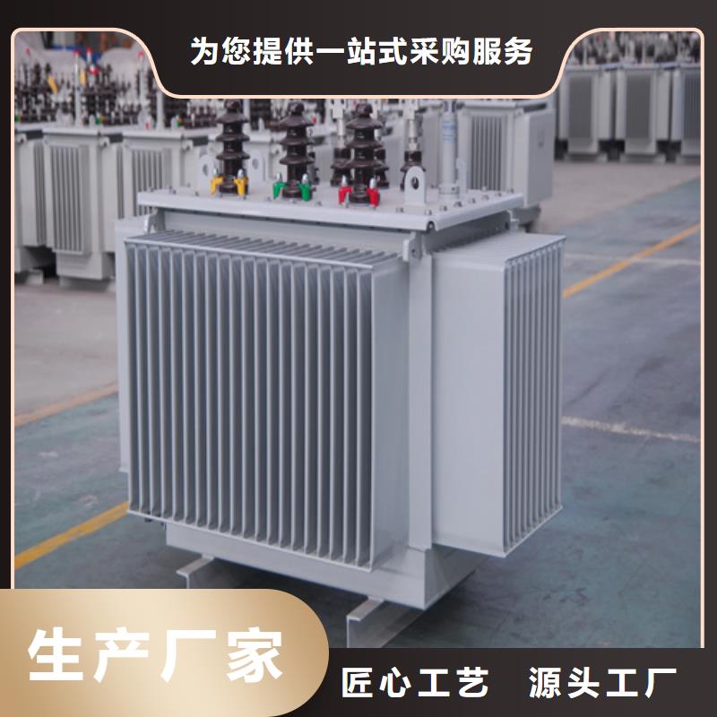 S13-m-1600/10油浸式变压器大型厂家