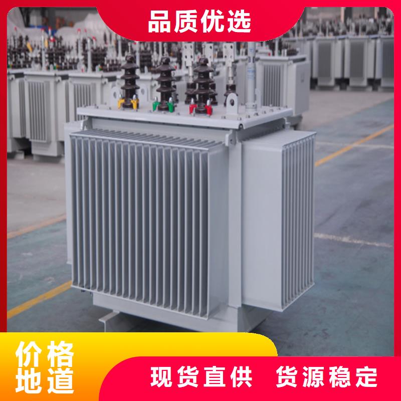 S13-m-1600/10油浸式变压器、S13-m-1600/10油浸式变压器生产厂家-诚信经营