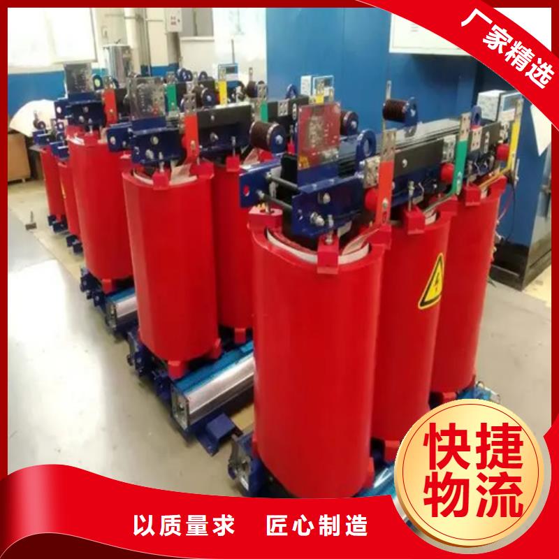 福州订购SCB13-2000/10干式电力变压器正规实体厂家