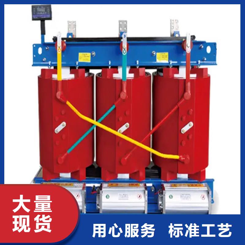 SCB10-3150/10干式电力变压器源头直供厂家