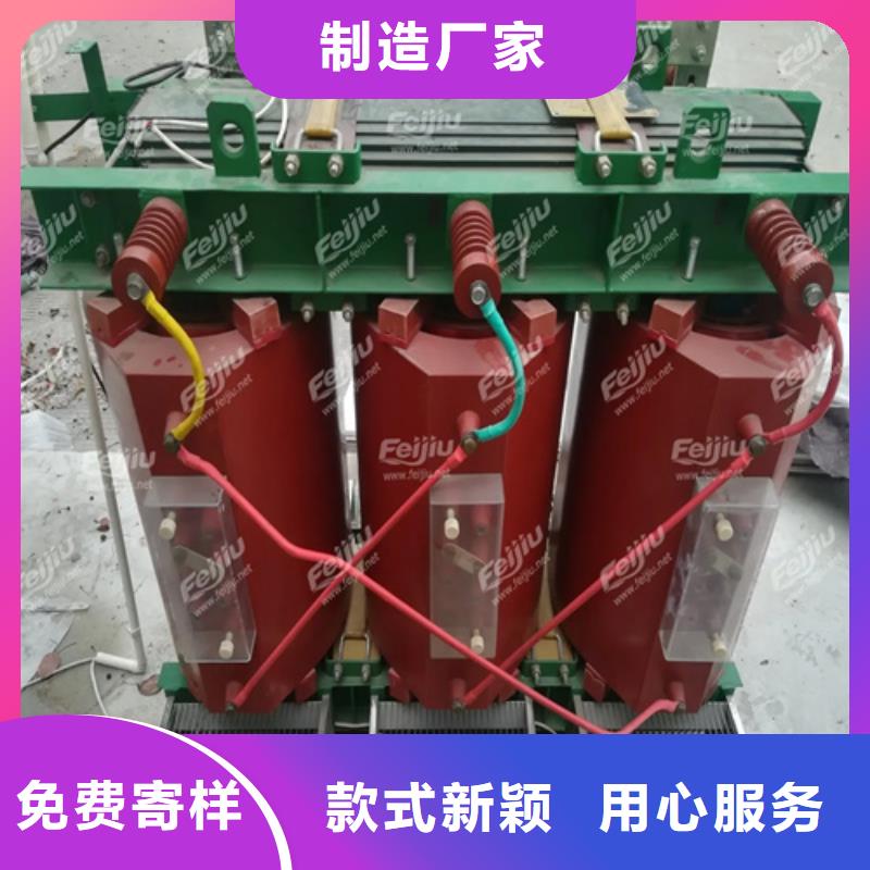 青海采购SCB10-1250/10干式电力变压器大量供应