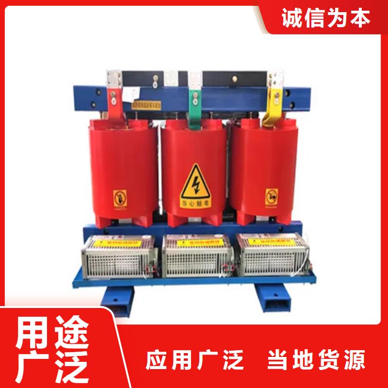 潍坊生产#SCB13-800/10干式电力变压器#出货快
