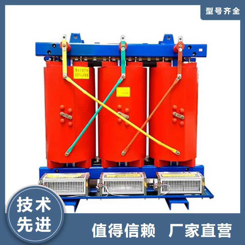 欢迎-订购[金仕达]SCB13-800/10干式电力变压器