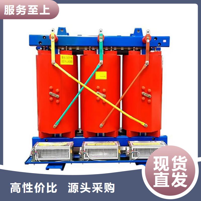 精工打造《金仕达》生产SCB13-200/10干式电力变压器_精选厂家