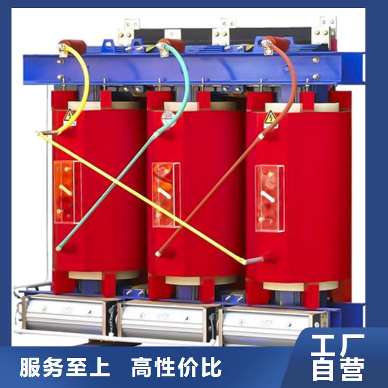 欢迎-订购[金仕达]SCB13-800/10干式电力变压器