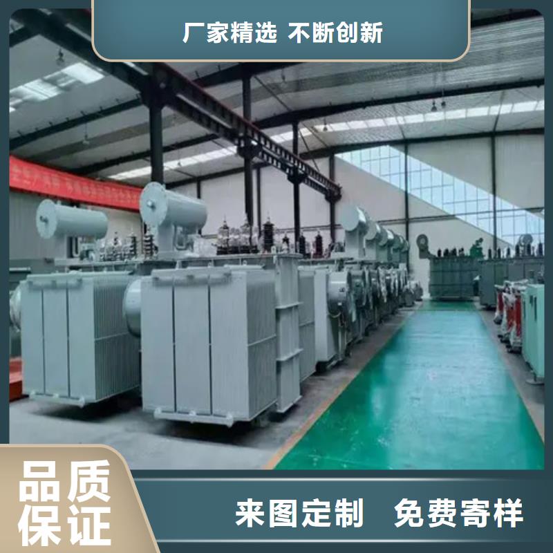 青海品质重信誉S20-m-1000/10油浸式变压器厂家价格