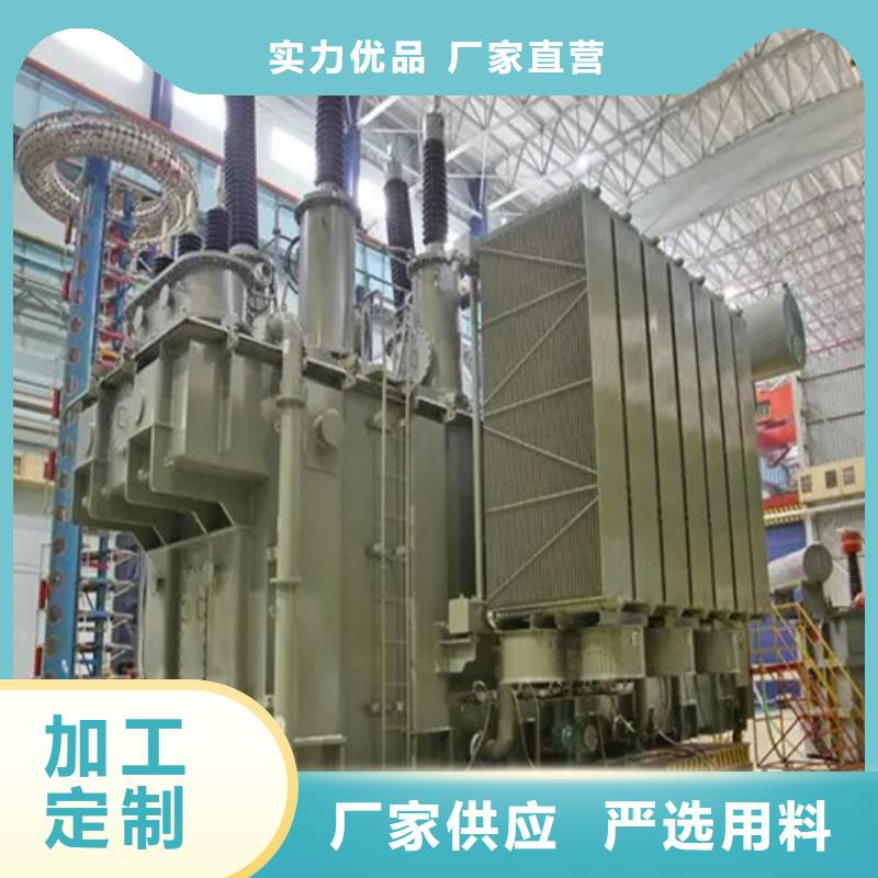 通辽咨询s11-m-160/10油浸式变压器制造