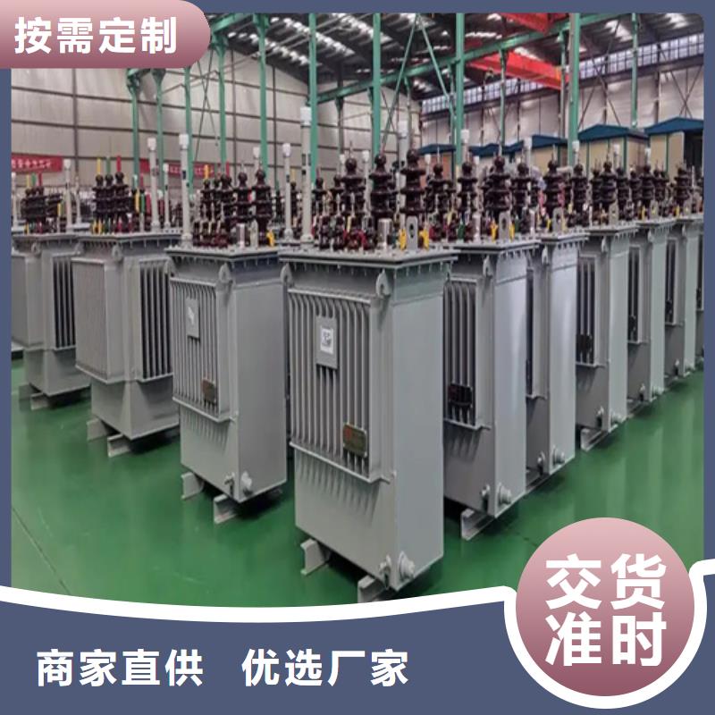 生产S13-m-1000/10油浸式变压器_实力厂家