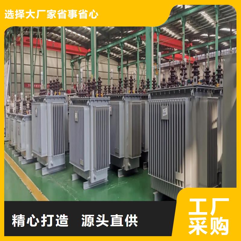 滨州咨询S20-m-1250/10油浸式变压器本地正规大厂