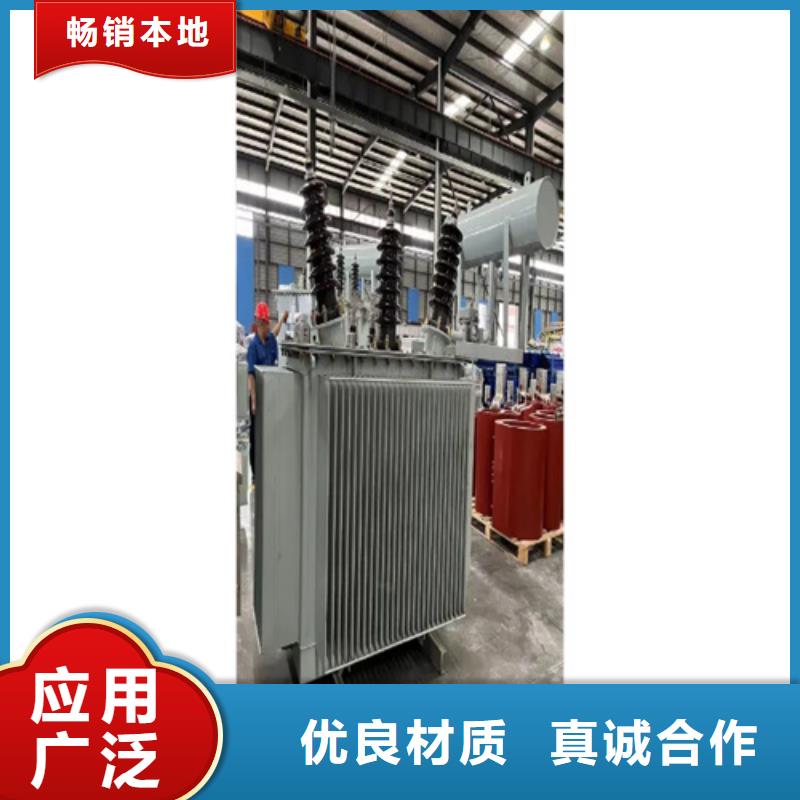 销售S13-m-250/10油浸式变压器_精选厂家