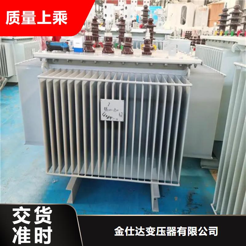 淮安附近s11-m-500/10油浸式变压器畅销全国
