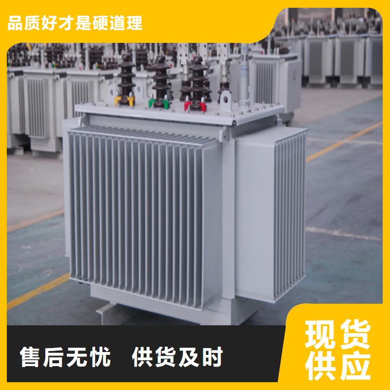 S13-m-630/10油浸式变压器_服务优质