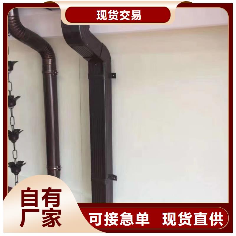 南京直销市外墙铝合金圆形雨水管规格