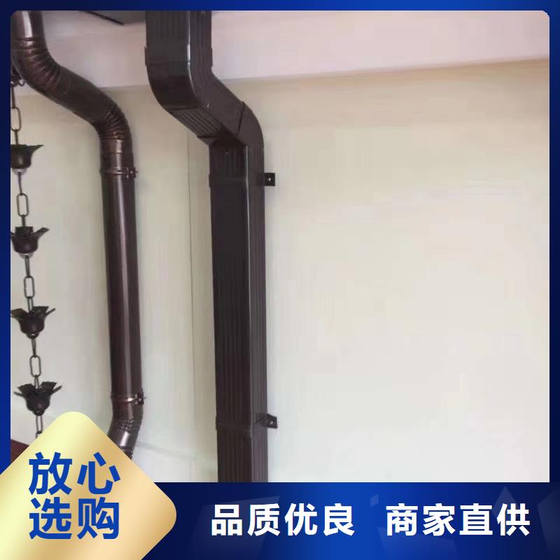 《重庆》购买市彩铝雨水管规格