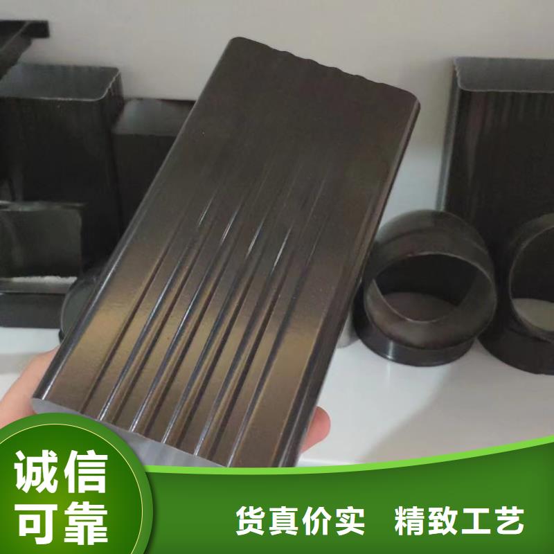 《北京》选购市铝合金方形落水管价格