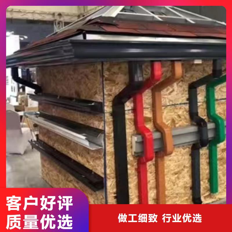 北京本地市外墙铝合金雨水管施工