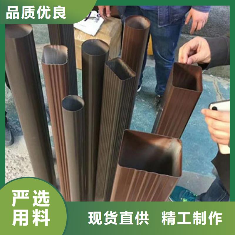 南京直销市外墙铝合金圆形雨水管规格
