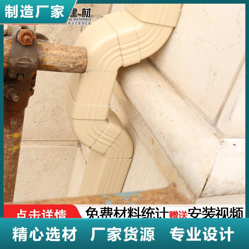 重庆周边市金属矩形雨水管制造厂家