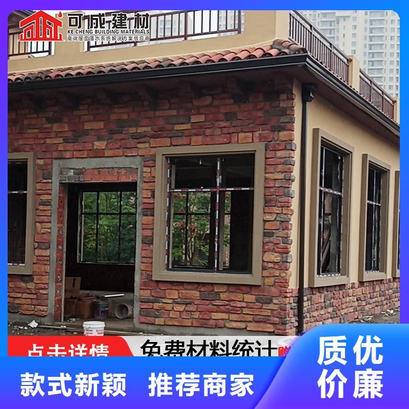 广安采购市外墙彩铝雨水管制造厂家