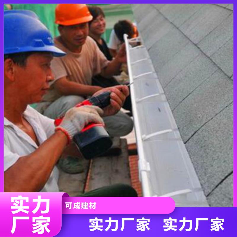 乐东县铝合金波纹雨水管厂家