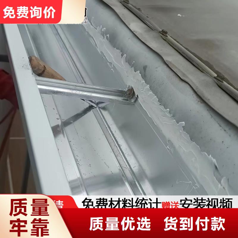 铝合金雨落水管价格