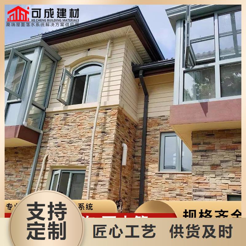 别墅金属成品滴水槽质量可靠