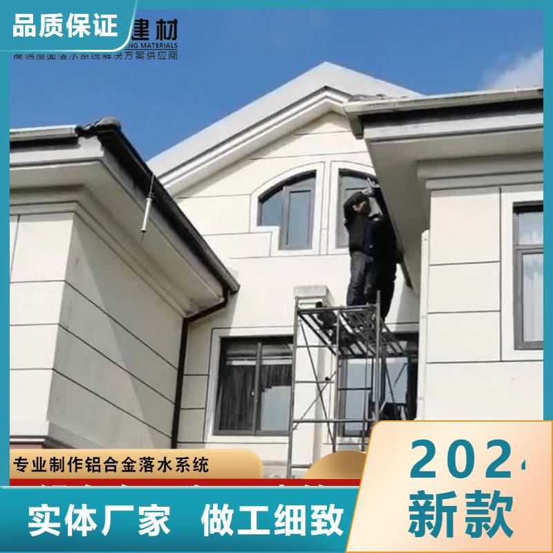 销售厂房彩钢落水管_优质厂家