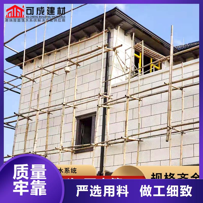 价格低的紫铜成品檐沟生产厂家