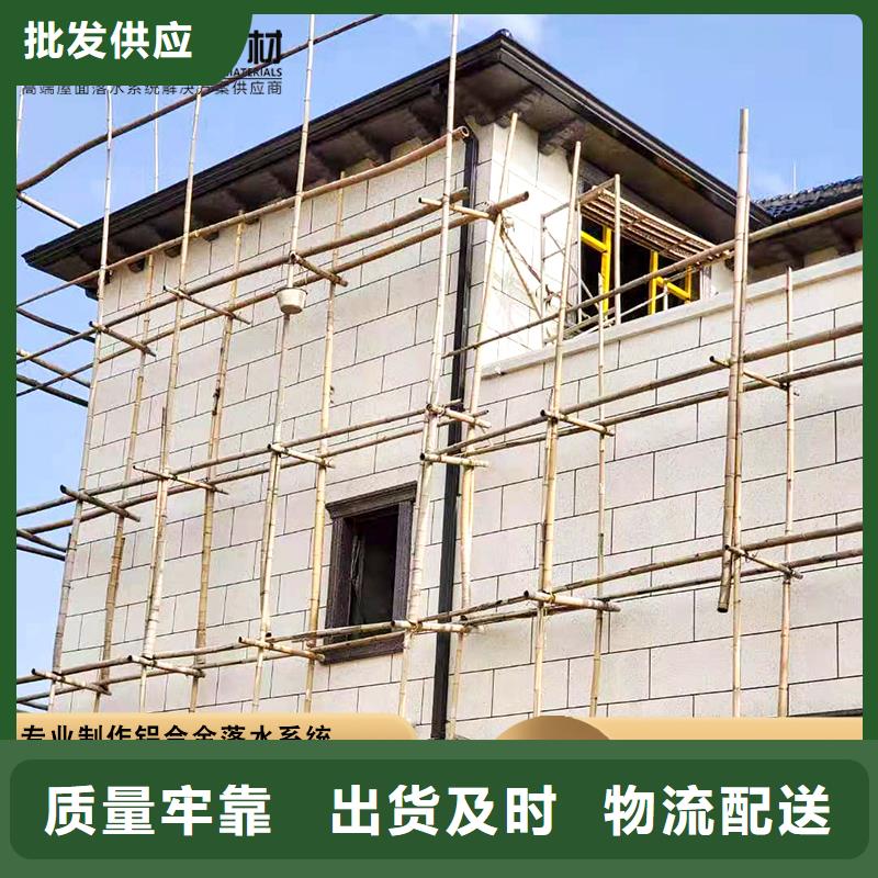 别墅成品天沟品种齐全的厂家