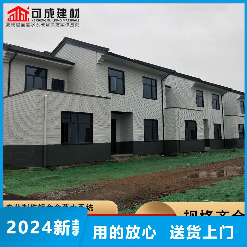 铝制外墙雨水管 黄铜檐沟设备生产厂家