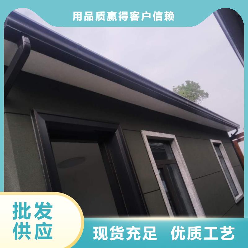 铝合金天沟新品正品