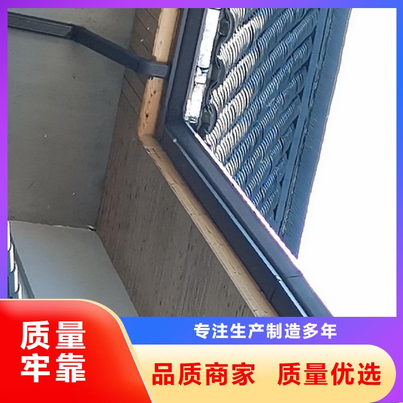 铝合金落水管生产厂家