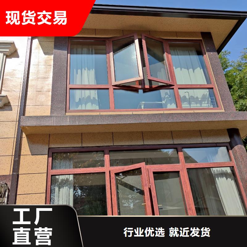 别墅铝合金落水管-别墅铝合金落水管厂家直发