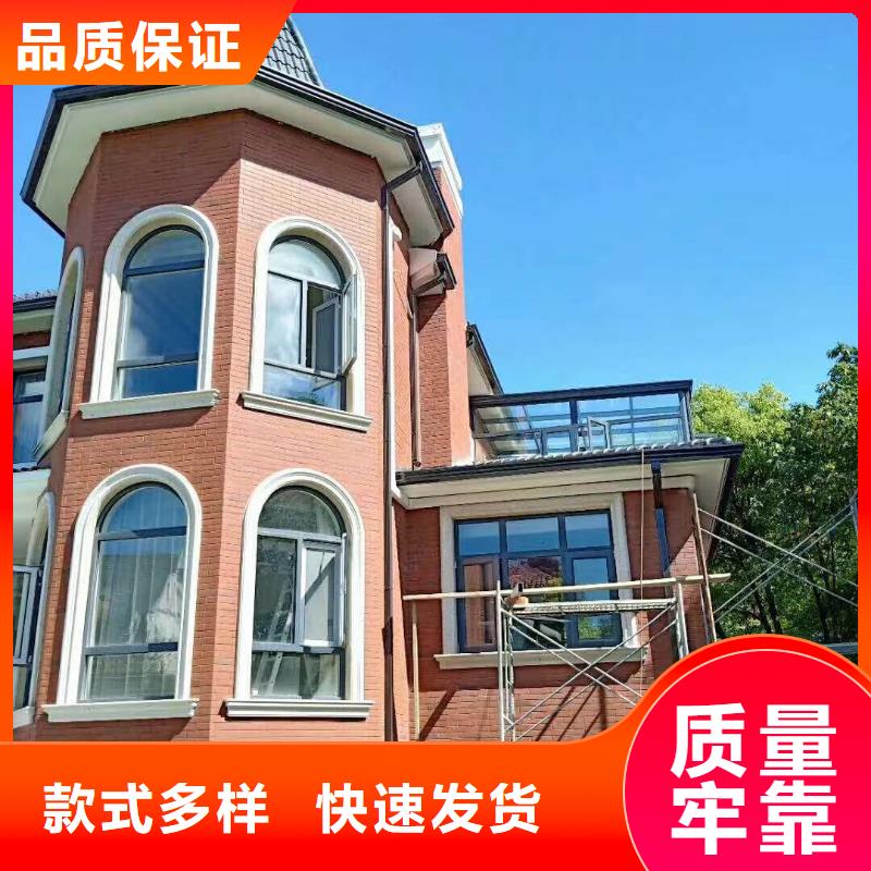 #pvc成品檐沟#欢迎访问