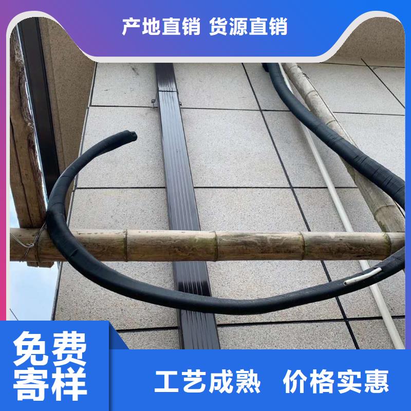 别墅金属落水管-可成建材科技有限公司