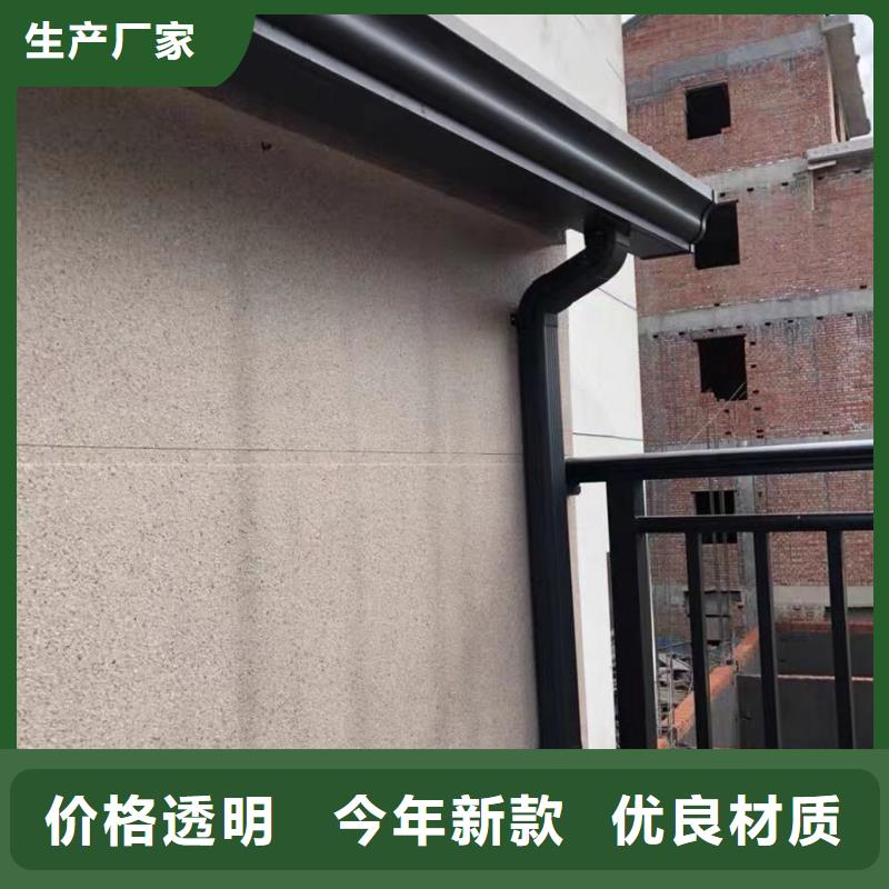 厂房彩钢雨水管_多年生产经验