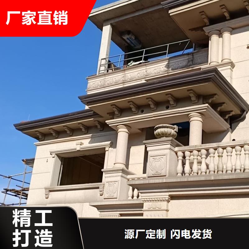 欢迎访问-外墙铝合金雨水管 黄铜做旧天沟