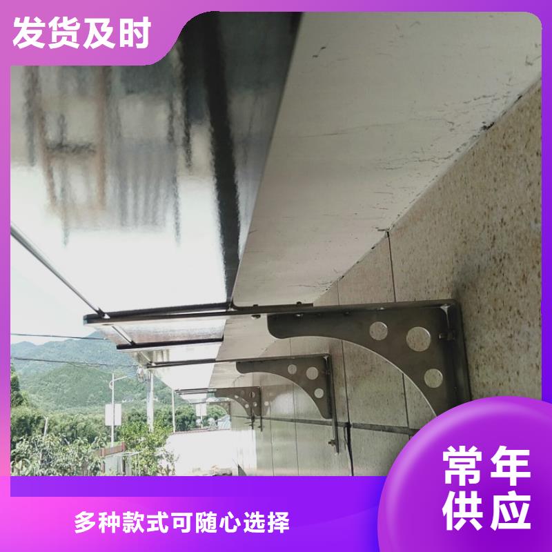 紫铜成品天沟诚信商家