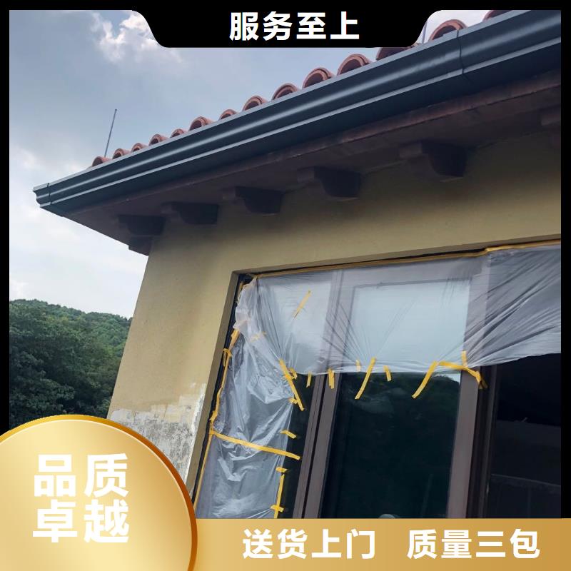 铝合金泛水板良心厂家